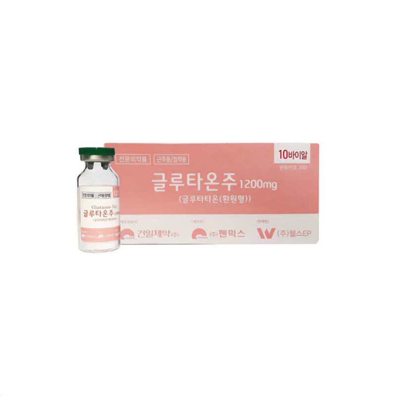 glutaone glutathione Gluta One Whitening Supplement Tablets Glutaone Inj 1200mg - Buy