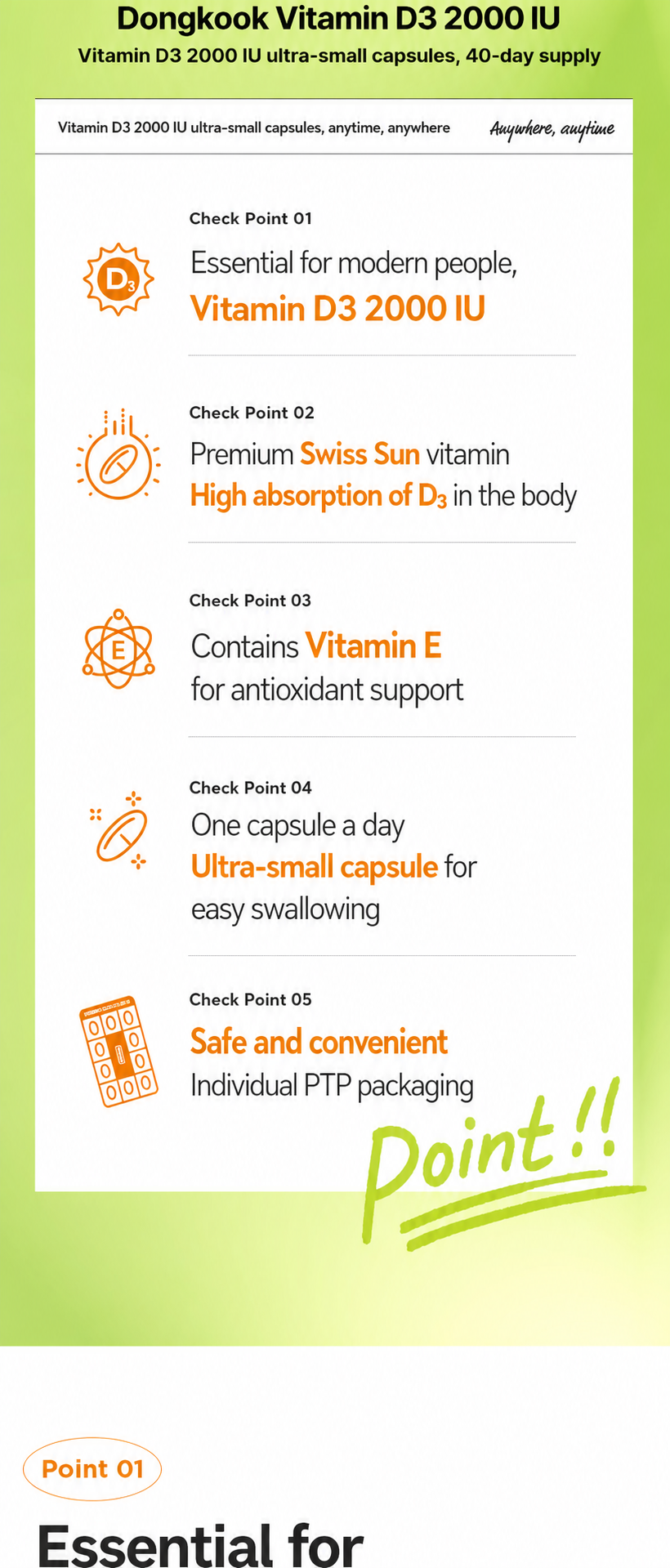 Dongkook Vitamin D 2000 IU 100mg x 40 capsules