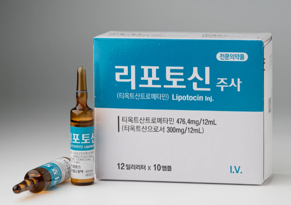 Glutaone Inj  + Lipotocin Inj set