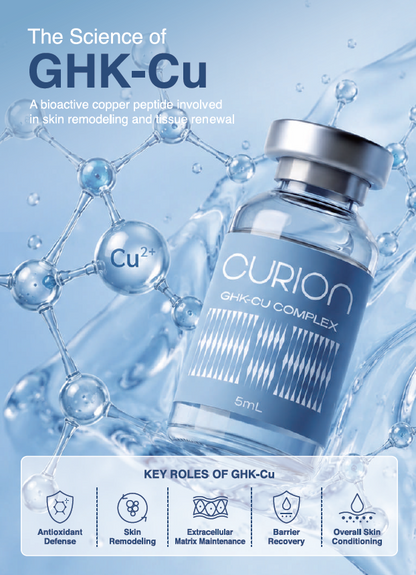 Curion CU-Peptide 5ml x 6vials