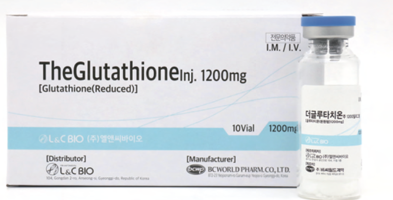 The Gluthathione Inj 1200mg
