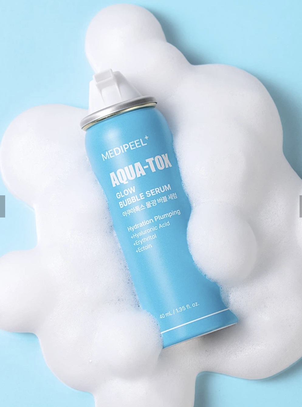 Medipeel Aqua tox  40ml