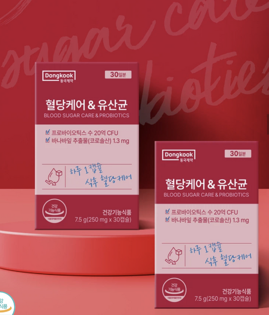 Doongkook Blood sugar care & probiotics (250mg x 30capsules)