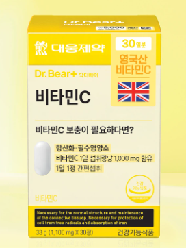 Dr Bear Vitamin C (30capsules)