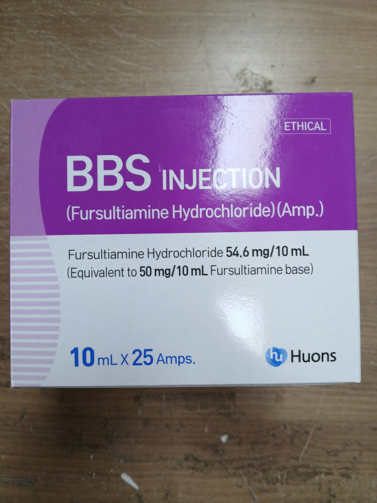 BiBi-S Inj (10mL * 25pcs)