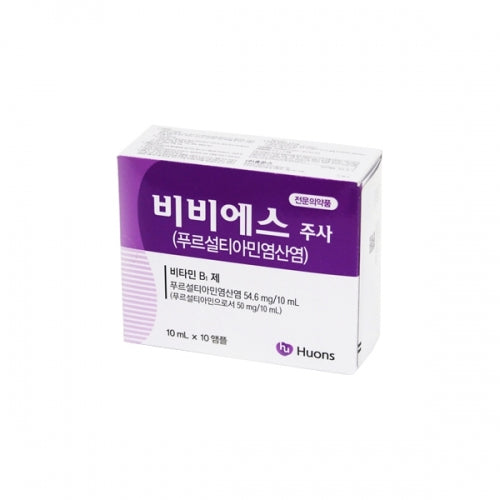 BiBi-S Inj (10mL * 10)