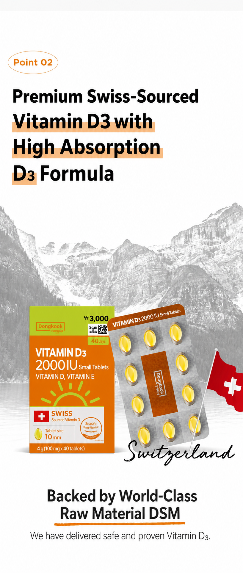 Dongkook Vitamin D 2000 IU 100mg x 40 capsules