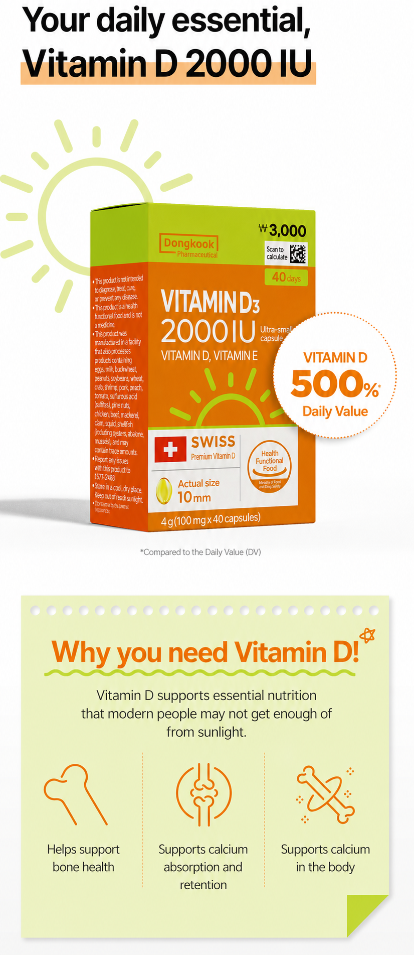Dongkook Vitamin D 2000 IU 100mg x 40 capsules