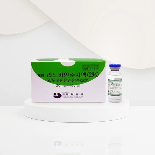 Jeil Lidocaine 2% Inj (20mL * 10)