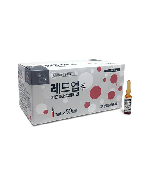 Ledup Inj (2mL * 50)