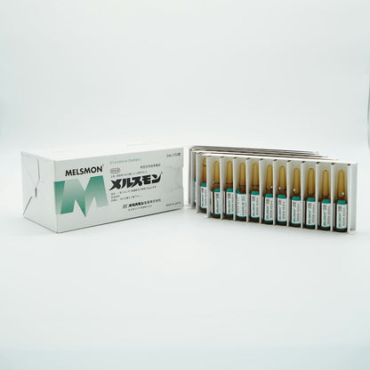 Melsmon 2mL